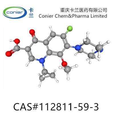 112811-59-3 Gatifloxacin